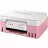 МФУ струйное CANON MFD CISS Canon Pixma G3430 Pink, Color Printer/Scanner/Copier/Wi-Fi, A4, Print 4800x1200dpi_2pl, Scan 600x1200dpi, ESAT 11/6 ipm,64-265г/м2, USB 2.0, 4 ink tanks: GI-41 B/M/Y/C Black: 3100 pages (Economy mode 3900 pages) Colour: 4400 pag (Economy mod