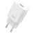 Зарядное устройство XO Wall Charger XO, 1USB, QC18W, L127, White