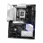 Материнская плата ASROCK Z890 PRO RS ATX, LGA1851, 4x DIMM 5600 MHz DDR5, MAX: 256GB,