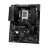 Материнская плата ASROCK Z890 PRO-A ATX, LGA1851, 4x DIMM 5600 MHz DDR5, MAX: 256GB