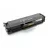 Cartus laser HP Compatible сartridge laser for Xerox WorkCentre 3025/3020 (106R02773)  with chip 1.5K p.