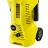 Masina de spalat cu presiune KARCHER High Pressure Washer Karcher 1.673-608.0 K 2 Power Control