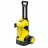 Мойка высокого давления KARCHER High Pressure Washer Karcher 1.679-600.01 K 5