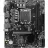 Placa de baza MSI MSI PRO H610M-E DDR5, Socket 1700, Intel H610 (14/13/12th Gen CPU), Dual 2xDDR5-5600, VGA, HDMI, CPU Intel graphics, 1xPCIe X16 4.0, 4xSATA3, 1xM.2, 1xPCIe X1, ALC897 7.1 HDA, 1xGbE LAN, 4xUSB3.2, RGB Led, mATX