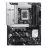 Placa de baza ASUS PRIME Z890-P  ATX, LGA1851, 4x DIMM DDR5, MAX: 192GB,