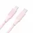 Кабель XO Type-C to Type-C Cable XO, PD fast charging 60W, NB-Q265B, Pink