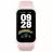 Смарт часы Xiaomi Xiaomi Smart Band 9 Active Pink
Material carcasă:  Plastic 
Rezistență la apă:  5 ATM / 50 m 
Capacitate acumulator:  300 mAh