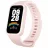 Смарт часы Xiaomi Xiaomi Smart Band 9 Active Pink