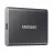 Жёсткий диск внешний Samsung 4.0TB Samsung Portable SSD T7 Titan Gray, USB-C 3.1 (85x57x8mm, 58g, R/W:1050/1000MB/s)