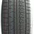 Шина HILO 225/50 R17 (98H) Hilo Arctic S-8, зима