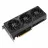 Placa video ASUS ASUS PRIME GeForce RTX™ 4070 OC Edition 12GB GDDR6X 192bit, 2550/21000MHz, 1xHDMI, 3xDP, Triple Fan, PCI-E 4.0, 2.5-slot design, Axial-tech fans, Dual Ball bearing, 0dB technology, Protective Backplate, Stainless Steel Bracket, Dual BIOS, 1x8pin, Bla