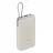 Power Bank Xiaomi Power Bank, Xiaomi 20000 mah, (Integrated Cable) Tan GL