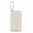 Power Bank Xiaomi Power Bank, Xiaomi 20000 mah, (Integrated Cable) Tan GL