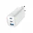 Incarcator GEMBIRD 3-port 65 W GaN USB-C/USB-A fast charger, White, TA-UC-PDQC65-01-W