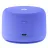 Smart Speaker Yandex Yandex station Lite 2 with Alice on YaGPT, Purple