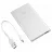 Power Bank Xiaomi Power Bank 2, Xiaomi 5000 mAh, Silver