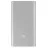 Power Bank Xiaomi Power Bank 2, Xiaomi 5000 mAh, Silver