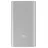 Power Bank Xiaomi Power Bank 2, Xiaomi 5000 mAh, Silver