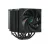 Cooler universal DEEPCOOL DEEPCOOL Cooler ”AK620 ZERO DARK”, Intel Socket LGA2066/2011/1851/1700/1200/115x & AMD AM5/AM4, up to 260W, Dual-Tower, 2x 120mm FDB FK120 fans:120x120x25mm, 500~1850 RPM±10%, 