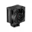 Кулер универсальный DEEPCOOL DEEPCOOL Cooler ”AG500 DIGITAL BK”, Gammaxx Series, Intel Socket LGA1851/1700/1200/115x & AMD AM5/AM4, up to 240W, 1x PWM fan:120x120x25mm, 300~1950 RPM±10%, 