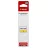 Картридж струйный CANON Ink Bottle Canon PFI-050Y, Yellow (5701C001), 70ml for Canon TC-20/20M