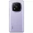 Telefon mobil Xiaomi Redmi Note 14 Pro+ 5G 12/512GB EU Lavender Purple