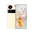 Telefon mobil ZTE nubia Z70 Ultra 12/256GB Yellow 5G 9857902184847