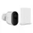 IP-камера None IMILAB EC4 2.5K WiFi Spotlight Battery Camera Set Mi_10688