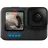 Экшн камера GoPro Action Camera GoPro HERO12 Black Creator Edition GP_CHDFB-121-EU