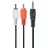 Кабель аудио GEMBIRD CCA-458-2.5M, 3.5mm (M) to 2xRCA (M),  2.5m