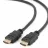 Кабель видео GEMBIRD CC-HDMI4-7.5M, HDMI-HDMI, male-male, 7.5 m