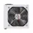 Sursa de alimentare PC SOHOO Sohoo, 550W