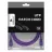 Патчкорд GEMBIRD 2m,  Purple,  PP12-2M/V,  Cat.5E, UTP