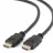 Кабель видео GEMBIRD CC-HDMI4-15M, HDMI-HDMI, male-male,  15.0m