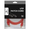 Patchcord UTP GEMBIRD PP12-2M/RO,  Cat.5E 2m