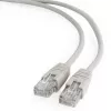 Patchcord FTP GEMBIRD PP22-0.5M,  Cat.5E 0.5m