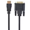 Кабель видео HDMI-DVI   GEMBIRD CC-HDMI-DVI-15 male-male,  4.5m