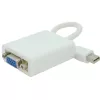 Кабель видео  APC Mini Display Port to VGA male-male,  15 cm