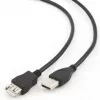 Кабель USB AM, AF,  USB2.0 GEMBIRD CCP-USB2-AMAF-15C 4.5 m