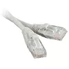 Patchcord UTP Cablexpert PP12-7.5M 7.5m