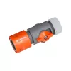 Нет  GARDENA 3/4, 5/8 cu valva de control 549288 