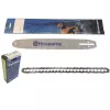 Шина направляющая  Husqvarna 14/36 cm;(3/8; 0, 050/1, 3mm);52 DL 