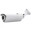 IP-камера  Ubiquiti AirCam Performance IP Camera 