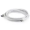 Кабель USB Type-C,  USB3.0,  AM, CM SVEN CCP-USB3-AMCM-6-W 1.8 m,  White