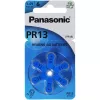 Батарея  PANASONIC PR13,  Blister*6,  Panasonic,  PR-13/6LB (PR48),  5.4x7.9mm,  300mAh -  