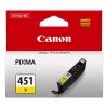 Картридж струйный  SCC Ink Cartridge for Canon CLI-451,  yellow Compatible 