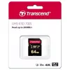 Карта памяти SDXC 64GB TRANSCEND TS64GSDC700S Class 10,  UHS-II,  U3