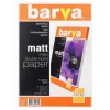 Фотобумага  None A4 190g 50p Double Matt Inkjet Photo Paper Barva 