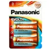 Батарея  PANASONIC D size EVOLTA 1.5V,  Alkaline,  Blister*2,  LR20EGE/2BP 