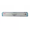 Тонер  CANON Toner Canon C-EXV31 Cyan,  (940g/appr. 52 000 pages 10%) for Canon iR Advance C7055i/7065i 